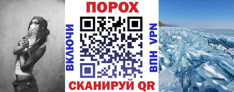 где можно купить   Грязи  Amphetamine 98% 