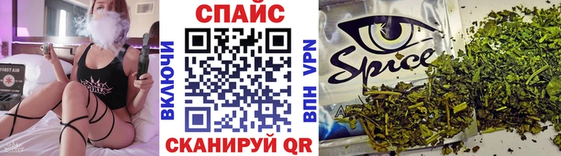 цена   Грязи  БУТИРАТ Butirat 