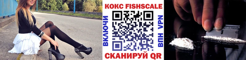 Кокаин 97%  Грязи 