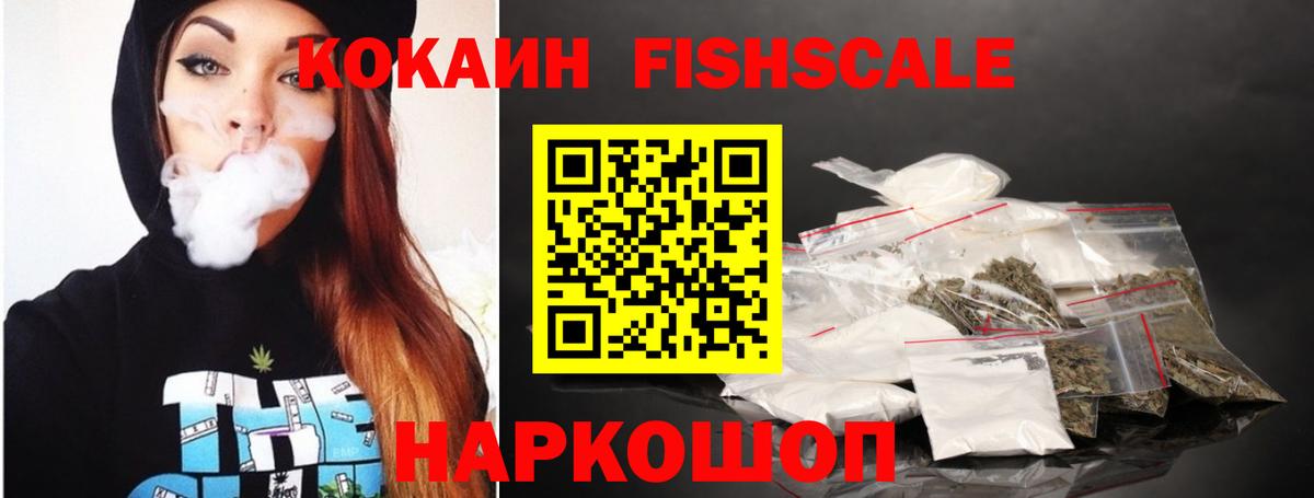КОКАИН Боливия Грязи