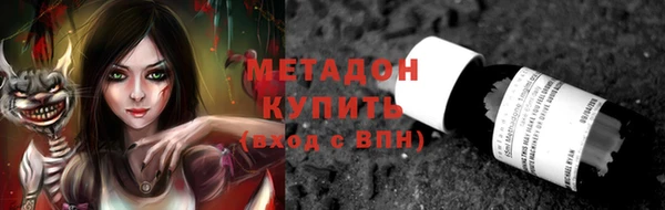 мдпв Ачинск