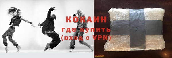 марихуана Михайловка