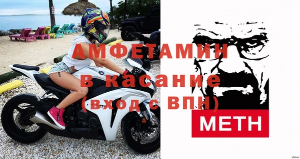 марихуана Михайловка