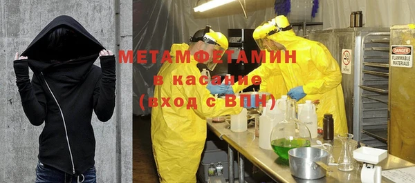марихуана Михайловка