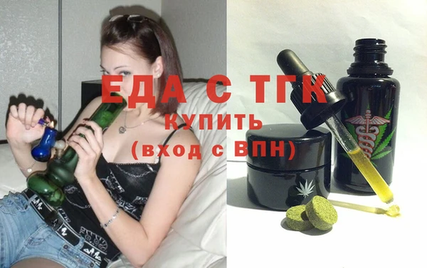 марихуана Михайловка