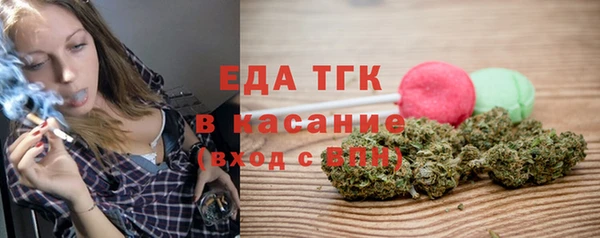 кокаин колумбия Елабуга