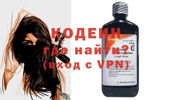 марихуана Михайловка