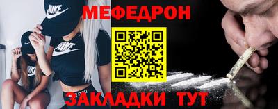 гашик Беслан