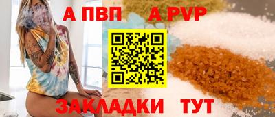 сатива Гагарин