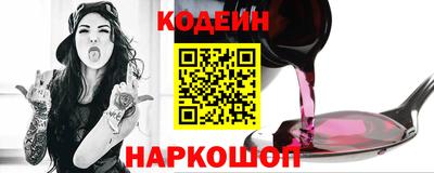 индика Балашиха