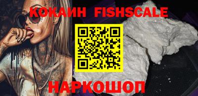 mdpv Берёзовский