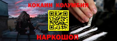 mdpv Берёзовский