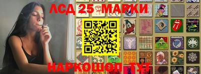 MDMA Балаково