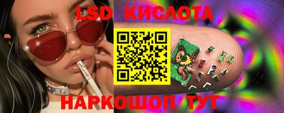 а пвп мука Бийск