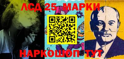 mdpv Берёзовский