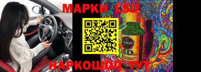 а пвп мука Бийск