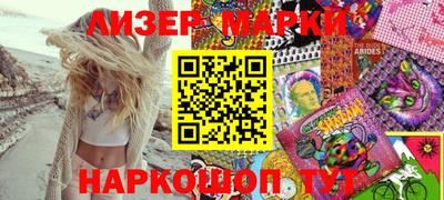 mdpv Берёзовский