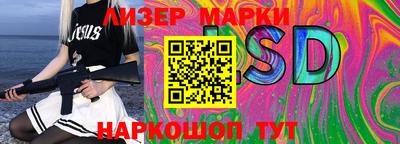 MDMA Балаково