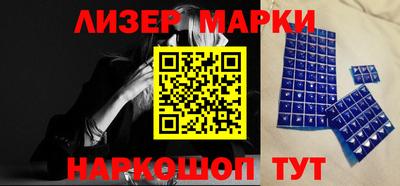 MDMA Балаково