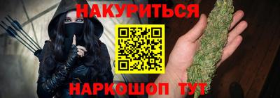 MDMA Балаково