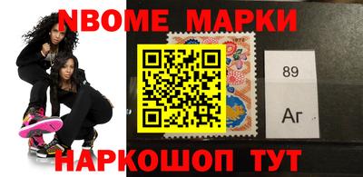 mdpv Берёзовский