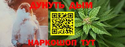 гашик Беслан