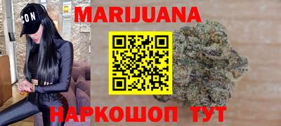 mdpv Берёзовский