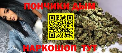 а пвп мука Бийск