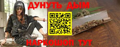 гашик Беслан