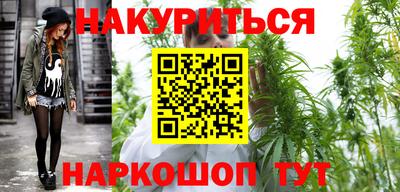 гашик Беслан