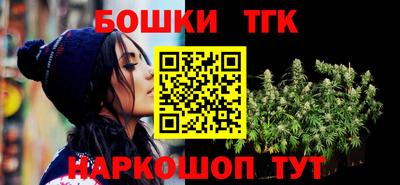 а пвп мука Бийск