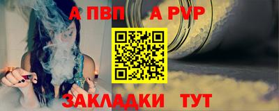 гашик Беслан