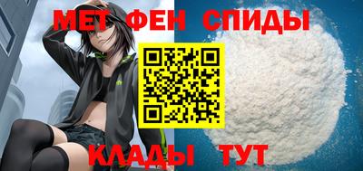 mdpv Берёзовский