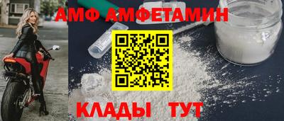 mdpv Берёзовский