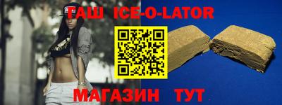 mdpv Берёзовский