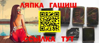 MDMA Балаково