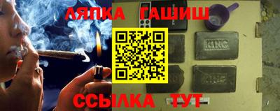 а пвп мука Бийск