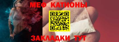 индика Балашиха