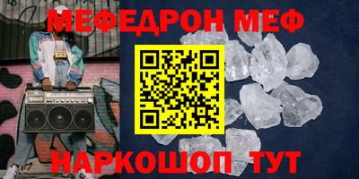 гашик Беслан