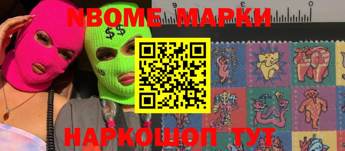 Грязи  Лсд 25 экстази ecstasy  LSD-25 экстази кислота  Вход с VPN 