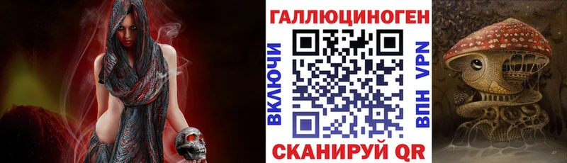 кракен зеркало Грязи Псилоцибиновые грибы мицелий
